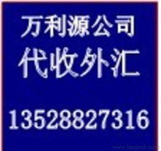 全方位解析“全套代理” 價(jià)格、廠家選擇與批發(fā)代辦服務(wù)指南